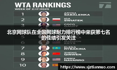 bsports必一体育