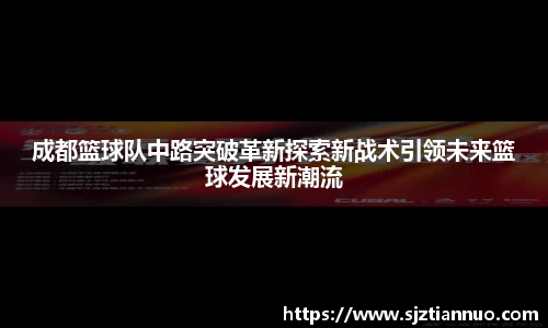 bsports必一网页版