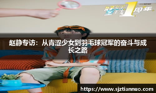 bsports必一网页版